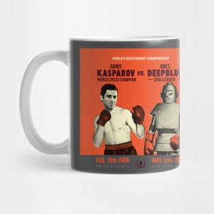 Kasparov vs. Deep blue Mug